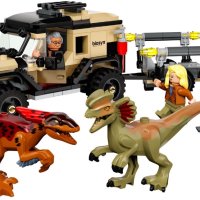 НОВО LEGO Jurassic World - Транспорт на Пирораптор и Дилофозавър 76951, снимка 2 - Конструктори - 43413817