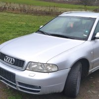 Audi a4 2.5tdi face, снимка 1 - Автомобили и джипове - 32260995