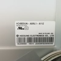 LG   49LJ515V СЪС СЧУПЕН ДИСПЛЕЙ, снимка 6 - Части и Платки - 37400227