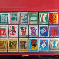 Пощенски марки микс от соца различни години стари редки за колекция - 22433, снимка 10 - Филателия - 36675648