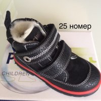 НАМАЛЕНИЕ!Страхотни детски италиански обувки марка Primigi ест.кожа, снимка 1 - Детски боти и ботуши - 26286206