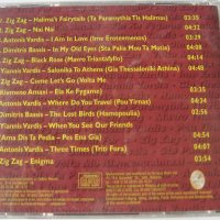 Гръцка музика Greek Hit Colleсtion CD, снимка 3 - CD дискове - 32574060