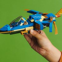 НОВИ! LEGO® NINJAGO™ 71784 Светкавичният самолет на Jay EVO, снимка 6 - Конструктори - 43644786
