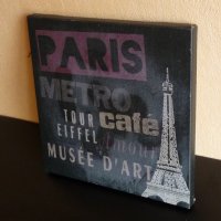 Paris Париж картина рекллама Айфеловата кула Кафе Франция   , снимка 2 - Декорация за дома - 33559189