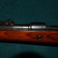 МАУЗЕР К98к dou 43 карабина ВСВ пушка колекционерско оръжие , снимка 11 - Бойно оръжие - 42044739