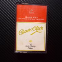Classic Rock Класически рок с Лондонския симфоничен оркестър , снимка 1 - Аудио касети - 40014104