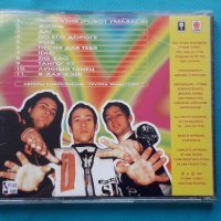 Transport – 1997 - Поехали (Go)(Trance,House), снимка 5 - CD дискове - 43055163