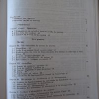Книга "Les tracteurs agricoles-B.Guelman/M.Moskvine"-352стр., снимка 8 - Специализирана литература - 40133921