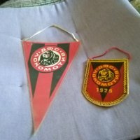 Футболни флагчета от соца на Локомотив София, снимка 1 - Футбол - 38518886
