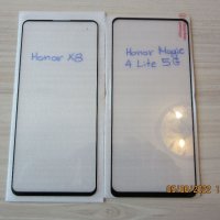 5D ЦЯЛО ЛЕПИЛО Стъклен протектор за Honor Magic 4 Lite 5G / Honor X8 / X7 / Honor 50 Lite, снимка 10 - Фолия, протектори - 36841321