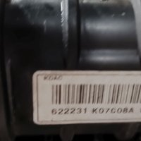 Воден радиатор Chevrolet Nubira 2.0TCDI-121к.с. - 80лв, снимка 2 - Части - 43525427