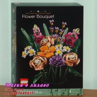 Продавам лего LEGO CREATOR Expert 10280 - Букет цветя, снимка 1 - Образователни игри - 33267115