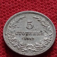 Монета 5 стотинки 1912г. Царство България за колекция - 27373, снимка 1 - Нумизматика и бонистика - 35121497