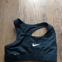 Nike Dri-FIT Women's  Sports Bra - страхотно бюстие, снимка 4 - Корсети, бюстиета, топове - 33151808