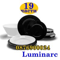 ПРОМО! ЛУКСОЗЕН Luminarc Diwali Сервиз за хранене черно бял 19 части , снимка 5 - Сервизи - 43884556