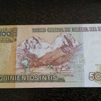 Банкнотa - Перу - 500 интис UNC | 1987г., снимка 4 - Нумизматика и бонистика - 26248325