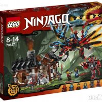 Използвано Lego Ninjago - Ковачницата на дракона 70627, снимка 1 - Конструктори - 39492843