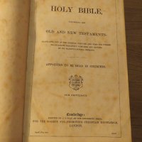 Стара английска библия Holy Bible издание 19 век - около 1000 стр.- стар и нов завет притежавайт, снимка 4 - Антикварни и старинни предмети - 39120985