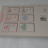 "Съдебна практика по новото заповедно производство" - 2010 г. В. Иванов, снимка 5 - Специализирана литература - 44051285