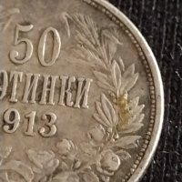 Сребърна монета 50 стотинки 1913 Цар Фердинанд първи Български за КОЛЕКЦИОНЕРИ 42086, снимка 8 - Нумизматика и бонистика - 43799656