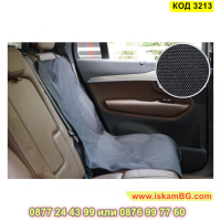 Предпазващ протектор за седалка на кола, за кучета - КОД 3213, снимка 6 - Аксесоари и консумативи - 44860978