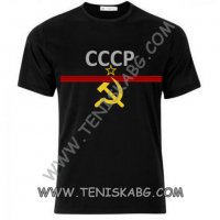 Тениска - СССР, снимка 1 - Тениски - 33014423