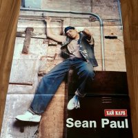 Двустранен плакат Б.Т.Р. и SEAN PAUL, снимка 4 - Други музикални жанрове - 39063337