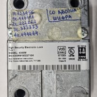 Електронна брава  LG 4300M  с клавиатура La Gard 3710 каса сейф врата, снимка 3 - Други - 44130998