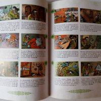 Комикс книга-игра на френски комикси книги-игри, снимка 2 - Детски книжки - 38950347