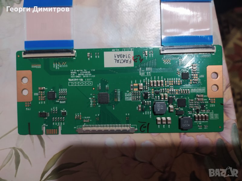 T-CON 6870C-0370A, снимка 1