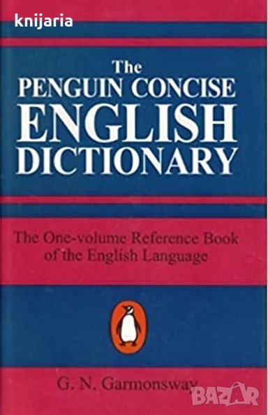 The Penguin Concise English Dictionary, снимка 1