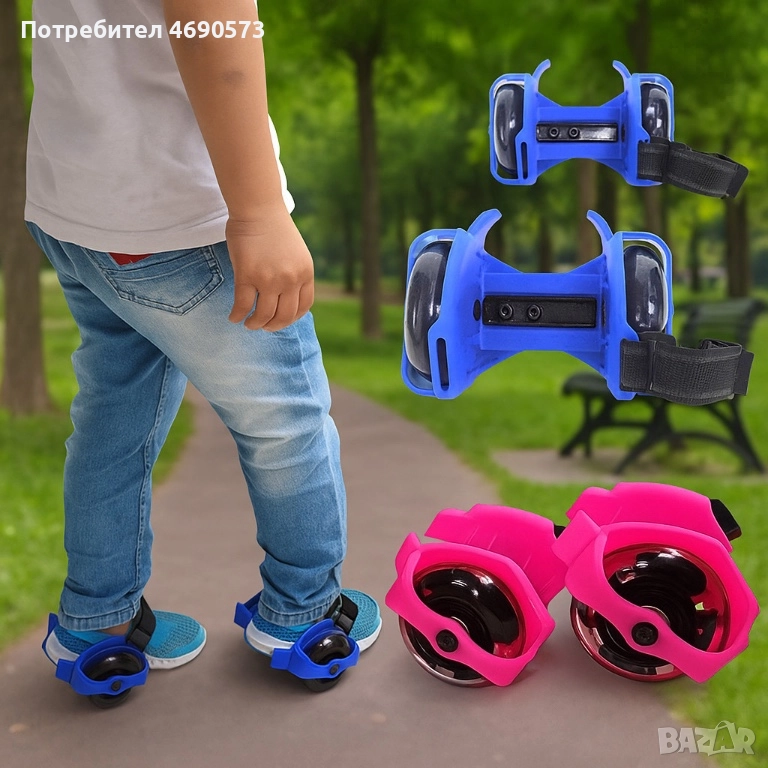 LED ролери за обувки - Регулируеми, снимка 1