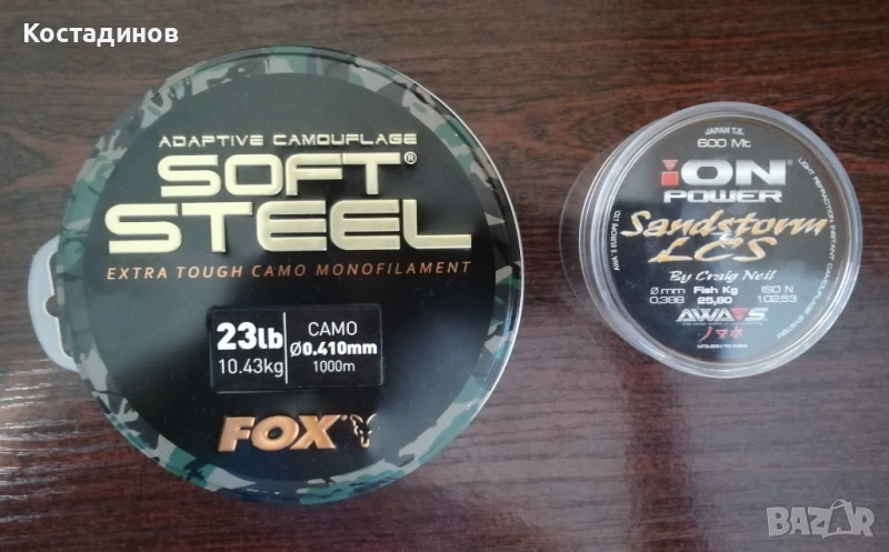 монофили FOX и ION POWER, снимка 1