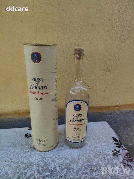 Кутия с бутилка, снимка 1