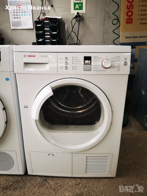 Сушилня Bosch Avantixx 7, снимка 1