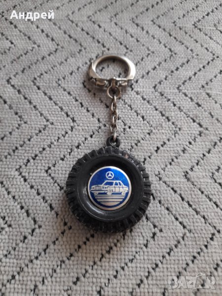 Стар ключодържател Mercedes,Peugeot, снимка 1