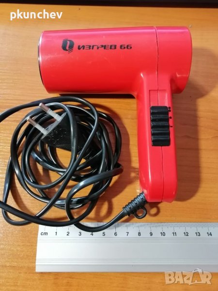 Български сешоар ИЗГРЕВ, снимка 1