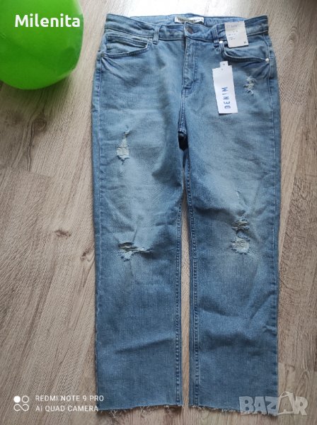 Нови накъсани дънки TARGET XL, снимка 1