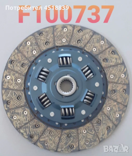 Диск за съединител 91A21-10200 FD20-25N (F18C) 275х20, снимка 1