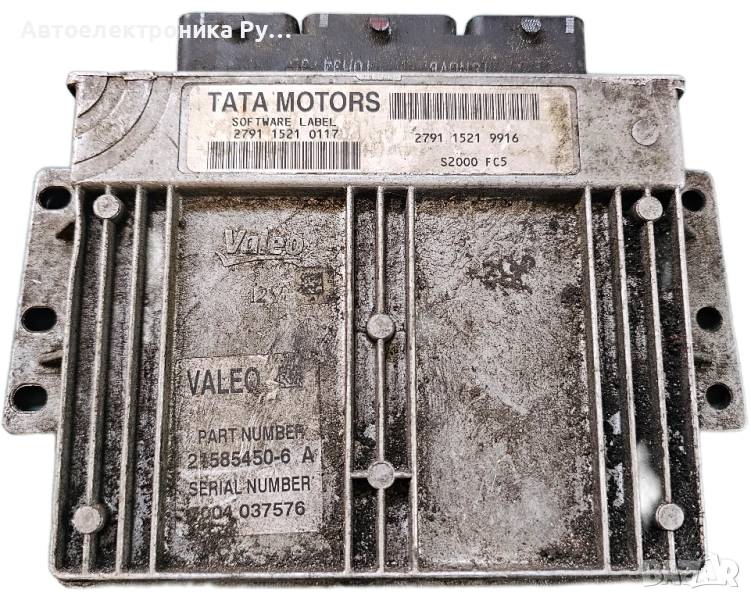 компютър Tata Indica 1.4, SW279115210117, S2000, FC5E, снимка 1