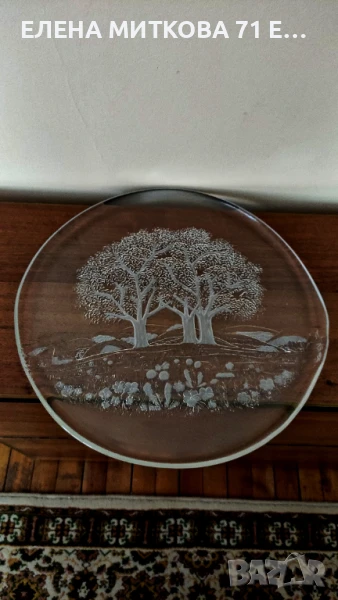 Walther Glas Германия огромно плато от кристално стъкло, снимка 1