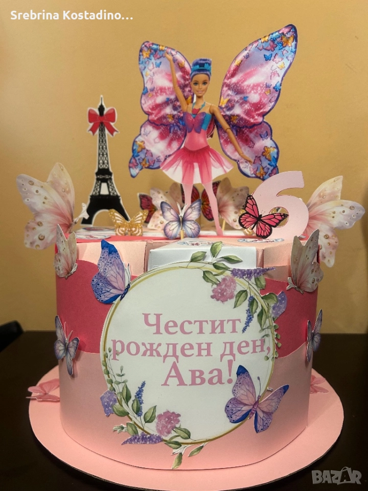 Картонена торта “Барби”, снимка 1