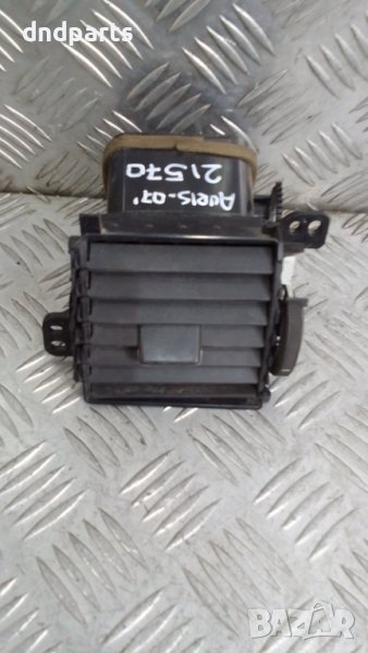 Духалка парно Toyota Auris 2007г., снимка 1