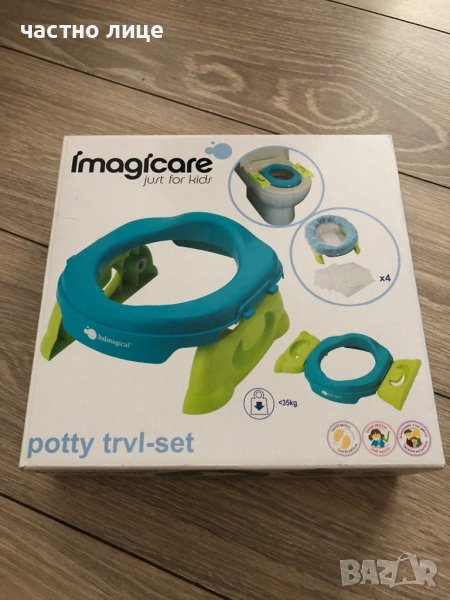 Продавам детска поставка седалка за тоалетна чиния, снимка 1