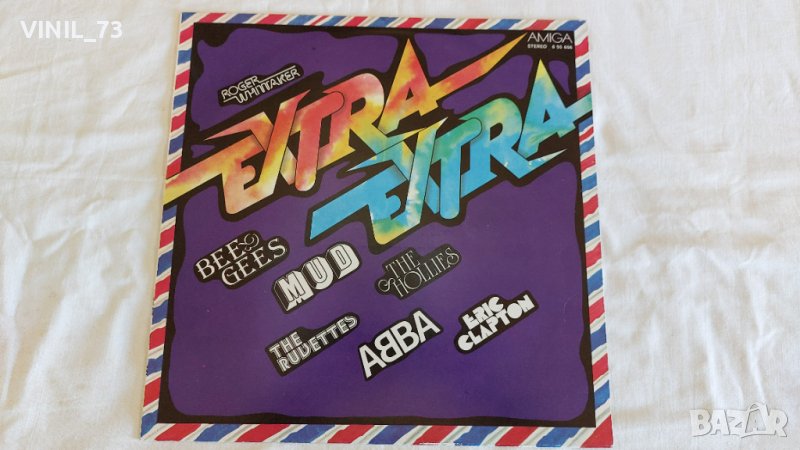 Extra Extra, снимка 1