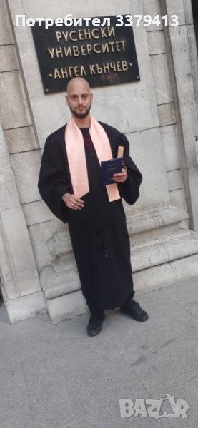 Рехабилитация по домовете, снимка 1