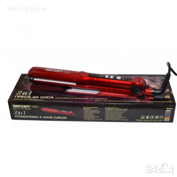 Преса за коса Benzer BR-1717-HCR, Изправяне и обем, Керамични плочи, снимка 1