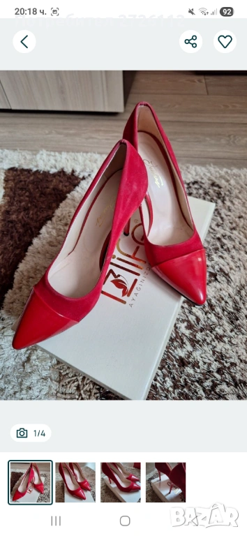 Обувки дамски официални , снимка 1