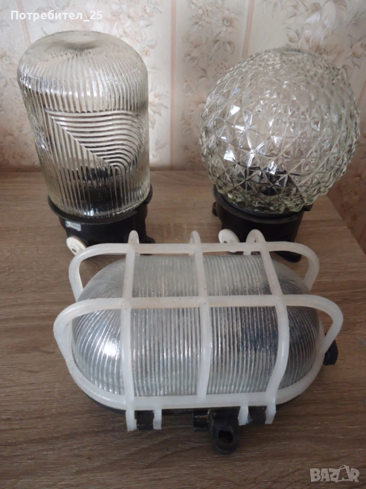 Ретро осветителни тела, снимка 1