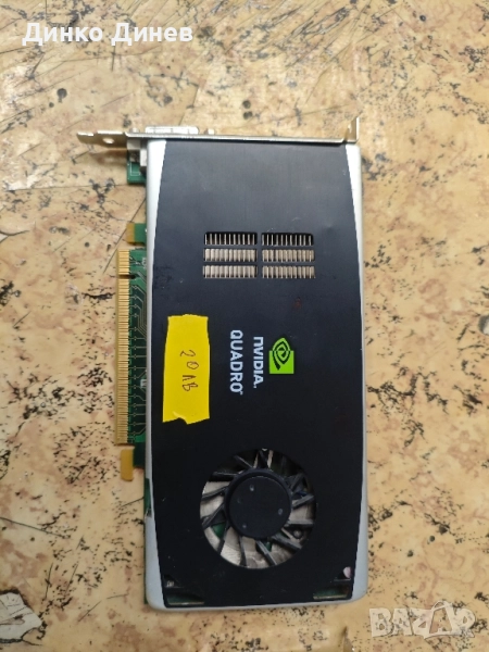 Видеокарта NVIDIA Quadro FX 1800, снимка 1